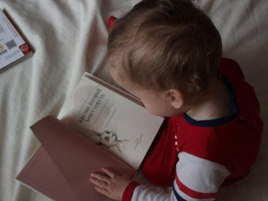 The importance of reading for children. - NTBAY® HOME